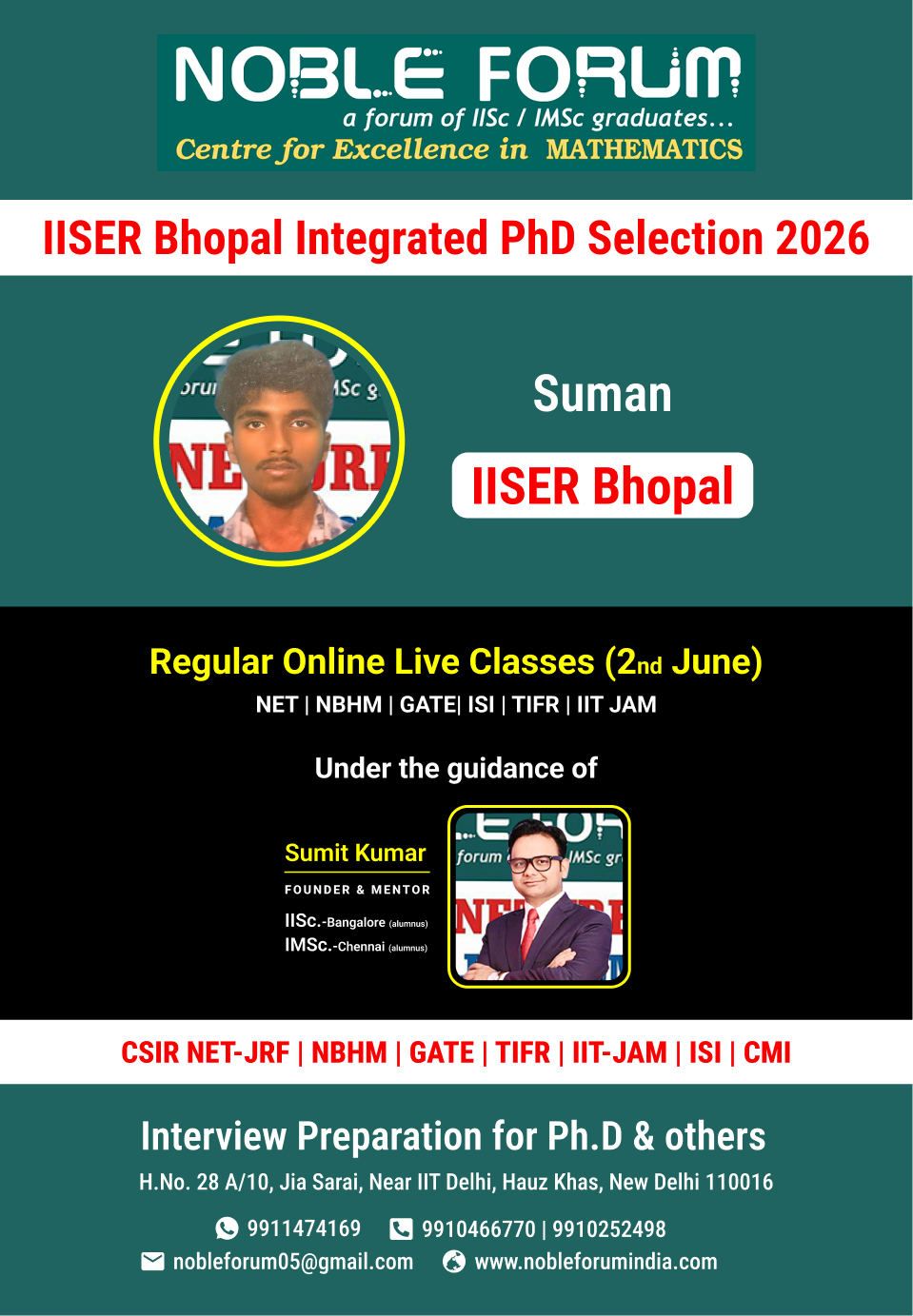 Suman _  IISER Bhopal Integrated PhD Selection 2026